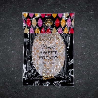 希望の干し芋(100g×8パック)【配送不可地域：離島】