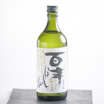 百年干しいも焼酎　720ml×1本