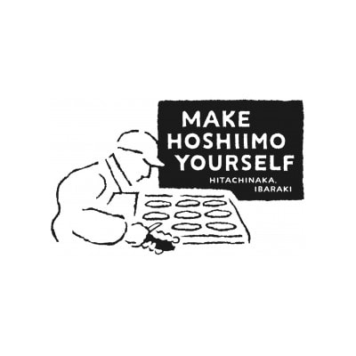 干しいも作り体験「Make Hoshiimo Yourself」2名様