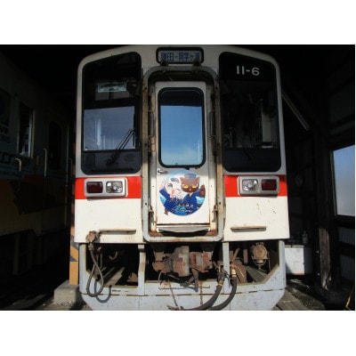 ひたちなか海浜鉄道　車両オリジナルヘッドマーク制作＆1カ月掲出(記念写真付き)