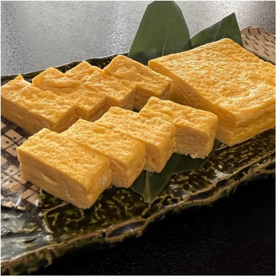 伝説の黄金の玉子焼き【配送不可地域：離島・沖縄県】