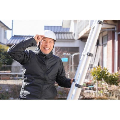 空き家外回り点検サービス(2回分)