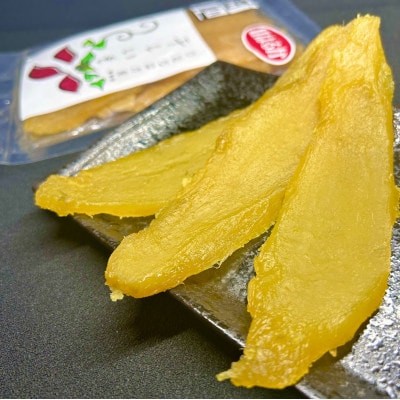 【先行予約】干しいも紅はるかバラ 2キロ