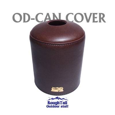 ラフテール　アウトドアスタッフ【OD缶カバーLサイズ】DB   AC-ODC-500-DB