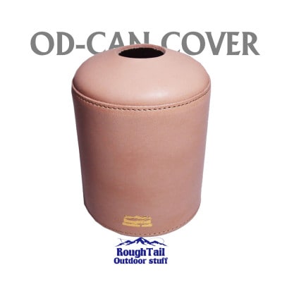 ラフテール　アウトドアスタッフ【OD缶カバーLサイズ】NA   AC-ODC-500-NA