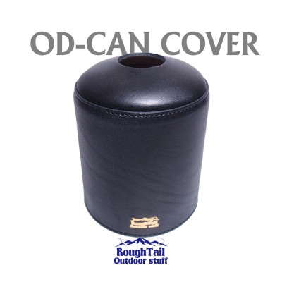 ラフテール　アウトドアスタッフ【OD缶カバーLサイズ】BK   AC-ODC-500-BK