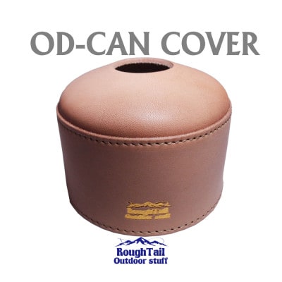 ラフテール　アウトドアスタッフ【OD缶カバーMサイズ】NA   AC-ODC-250-NA