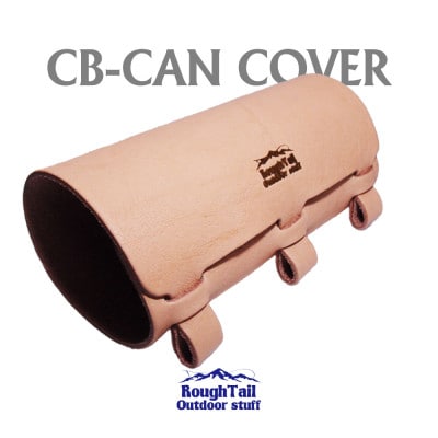 ラフテール　アウトドアスタッフ【CB缶カバー】NA　AC-CBC-NA