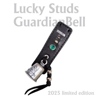 ラフテール【2025限定スタッズガーディアンベル】グリーン×シルバー　AC-GB-25-SVGR
