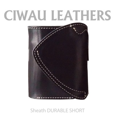 ラフテール【デュラブル　ショートウォレット　プレーン】BK　CW-SHE-DU-BK-P-S