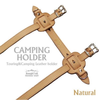 ラフテール【キャンピングホルダー】NA　AC-CH-NA