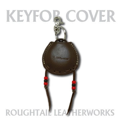 ラフテール【キーフォブカバー】ダークブラウン　AC-KEYFOB-DB