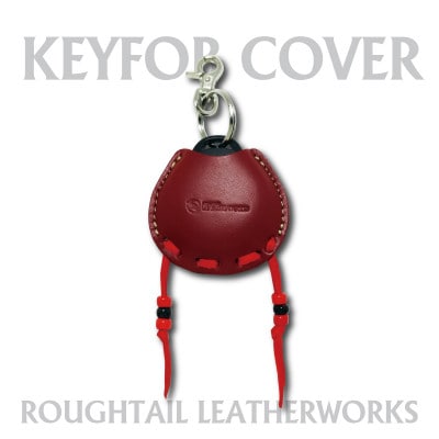 ラフテール【キーフォブカバー】レッド　AC-KEYFOB-RD