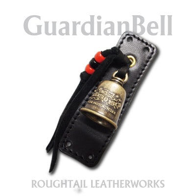 ラフテール【ガーディアンベル】ブラック×ブラス　AC-GB-01-BR-BK