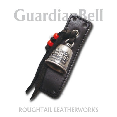 ラフテール【ガーディアンベル】ブラック×シルバー　AC-GB-01-SV-BK