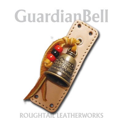 ラフテール【ガーディアンベル】ナチュラル×ブラス　AC-GB-01-BR-NA