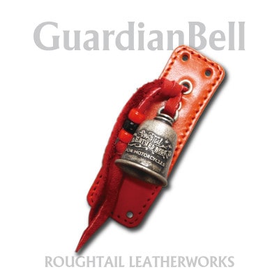 ラフテール【ガーディアンベル】オレンジ×シルバー　AC-GB-01-SV-OR