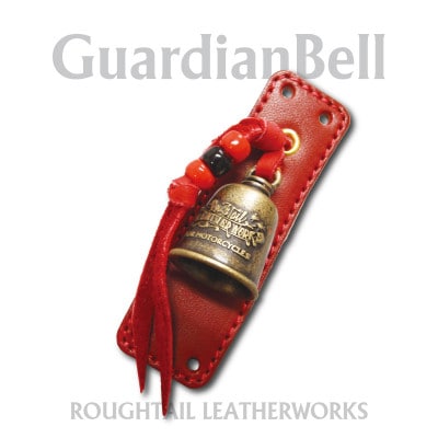 ラフテール【ガーディアンベル】レッド×ブラス　AC-GB-01-BR-RD