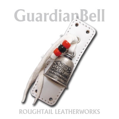 ラフテール【ガーディアンベル】ホワイト×シルバー　AC-GB-01-SV-WH