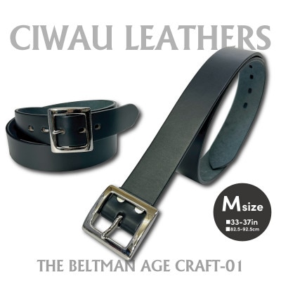 ラフテール【AGE CRAFT-01(38mm) 】Mサイズ　BELT-AC01-BK-SV-M