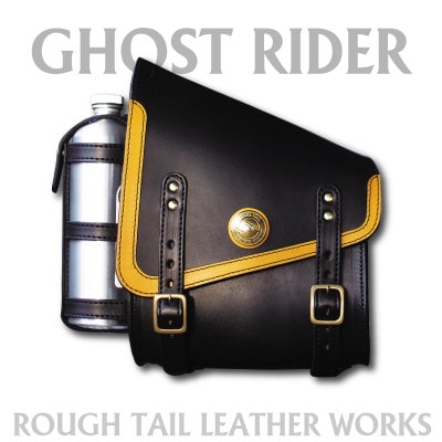 ラフテール【2025年度限定 GHOST RIDER】イエロー　ボトル付モデル　スイングアームバッグ