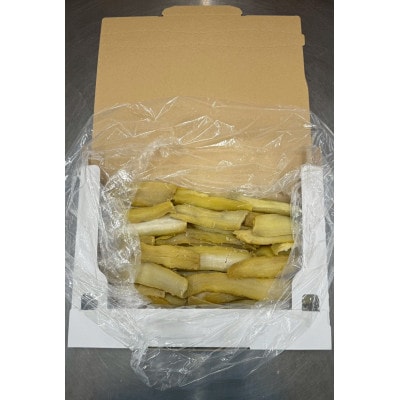 訳アリ品(シロタ)にっこり干しいも1kg　☆ペット用にどうですか・無添加☆