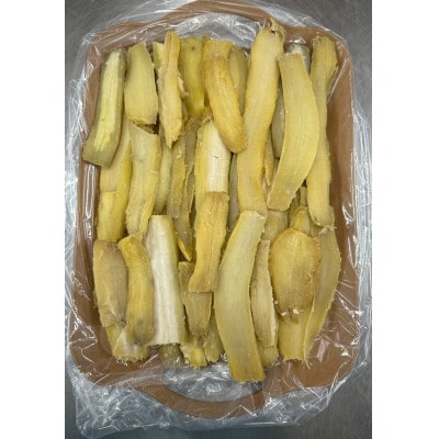 訳アリ品(シロタ)にっこり干しいも2kg　☆ペット用にどうですか・無添加☆