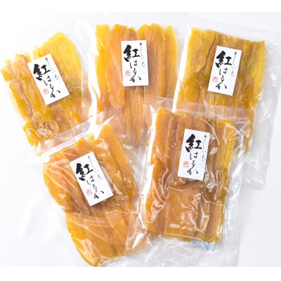 茨城県産 オカベファームの 干し芋 1kg(200g×5袋) あまみ熟成製法の 干しいも をお届け