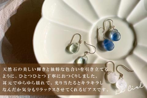 KBD-9-10　天然石のフックピアス レインボームーンストーン アクセサリー おしゃれ ピアス 耳飾り ジュエリー シンプル カジュアル ラグジュアリー キラキラ かわいい きれい 茨城 鹿嶋市