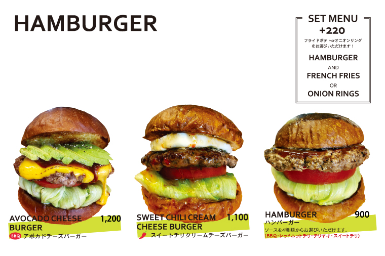 茨城県内平日限定！ネモナズハンバーガーのキッチンカー出張販売（100個分）（KBB-17）