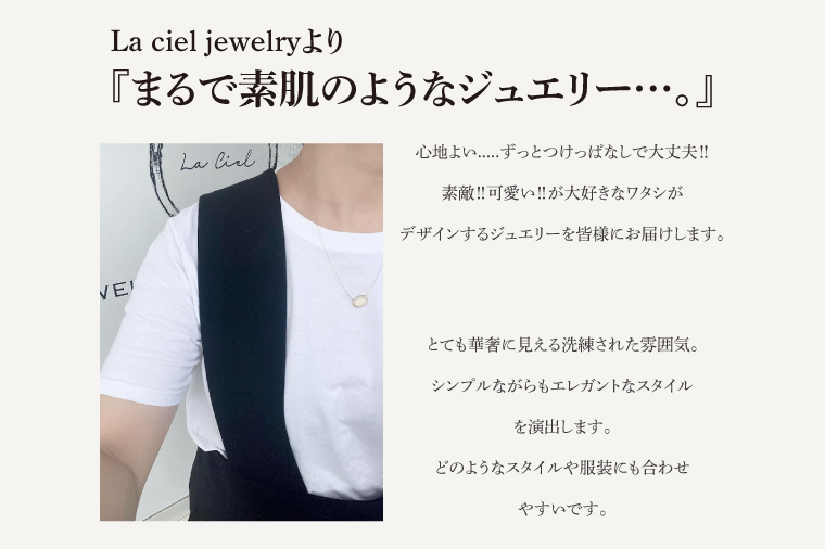 オパールのオーバルネックレス 【アクセサリー K18 イエローゴールド 天然石 保証書付き 楕円 贈り物 ギフト 茨城県 鹿嶋市 】（KBD-30）