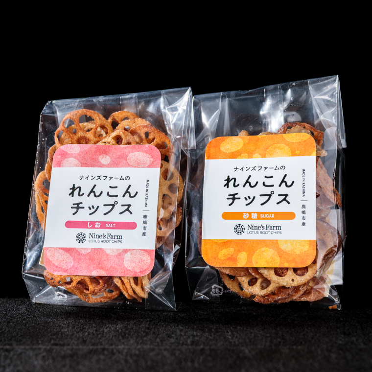 ★数量限定★ れんこんチップス (しお，砂糖) 各３袋　計６袋 オーガニック肥料で育てたれんこん使用 【 茨城県 鹿嶋市 有機栽培 チップス オーガニック レンコン 蓮根 】（KBJ-6）