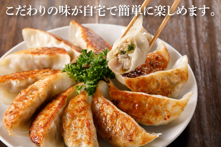 【ふるさと納税限定品】蓮根肉餃子のおばけん 70個入り 【冷凍 調理済み おかず ギョウザ ぎょうざ 大容量 おいしい れんこん入り レンコン 時短 ごはん】（KBU-2）