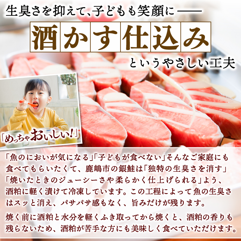 【カマ無し】★超 厚切り★ 訳あり 「銀鮭 切り身 1kg」 粕漬け 高級部位 ハラス入り 銀鮭 鮭 切身 さけ しゃけ サーモン ハラス 魚 魚介類 冷凍 厚切 肉 厚 塩鮭 人気 ふるさと 送料無料 規格外（KY-17-b） カマ無し 1kg