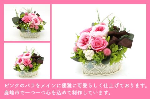プリザーブドフラワーアレンジメント　ピンクのアレンジメント (KCO-2)
