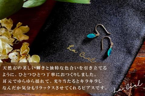 KBD-9-2　天然石のフックピアス グリーンオニキス（グリーン）アクセサリー おしゃれ ピアス 耳飾り ジュエリー シンプル カジュアル ラグジュアリー キラキラ かわいい きれい 茨城 鹿嶋市