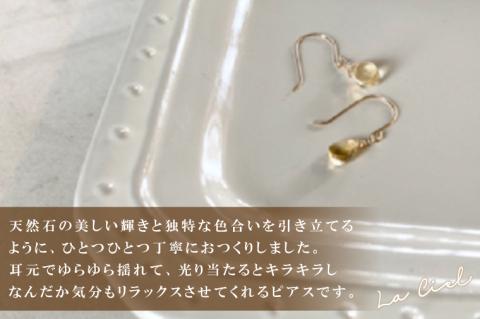 KBD-9-4　天然石のフックピアス シトリン アクセサリー おしゃれ ピアス 耳飾り ジュエリー シンプル カジュアル ラグジュアリー キラキラ かわいい きれい 茨城 鹿嶋市
