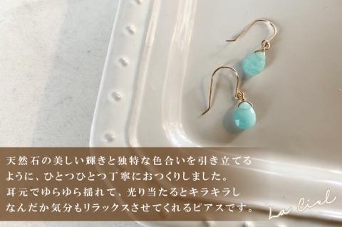 KBD-9-6　天然石のフックピアス アマゾナイト アクセサリー おしゃれ ピアス 耳飾り ジュエリー シンプル カジュアル ラグジュアリー キラキラ かわいい きれい 茨城 鹿嶋市