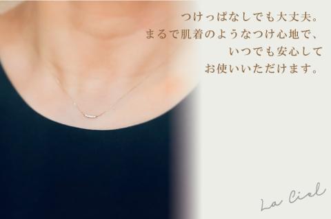 月のダイヤモンドネックレス　チェーン　40cm（KBD-25）