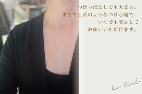 スーパームーン ダイヤモンドネックレス チェーン　45cm(40cmに調整可能)（KBD-27）