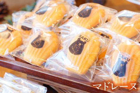 マドレーヌ&フィナンシェ　セット （KCZ-2）