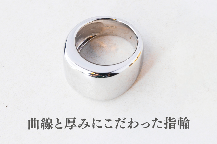 【サイズ選べる】コルエリング【pt900】【指輪  リング アクセサリー プラチナ 指輪 贈り物 ギフト ショップバック  茨城県 鹿嶋市 】（KBD-32-A） 【pt900】8/9/10号