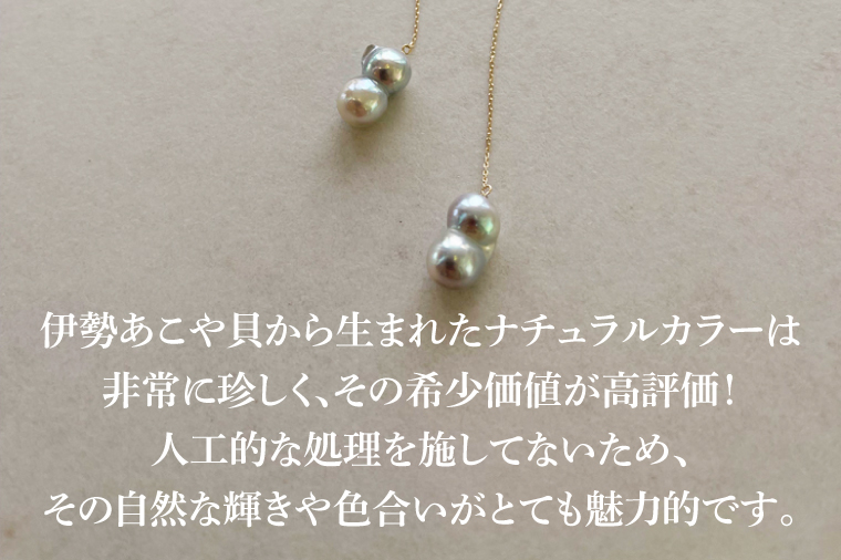 K18 コルエ・デ パールネックレス【ネックレス パール アクセサリー ギフト プレゼント シンプル おしゃれ ジュエリー ネックレス 鹿嶋市 茨城県】（KBD-41）