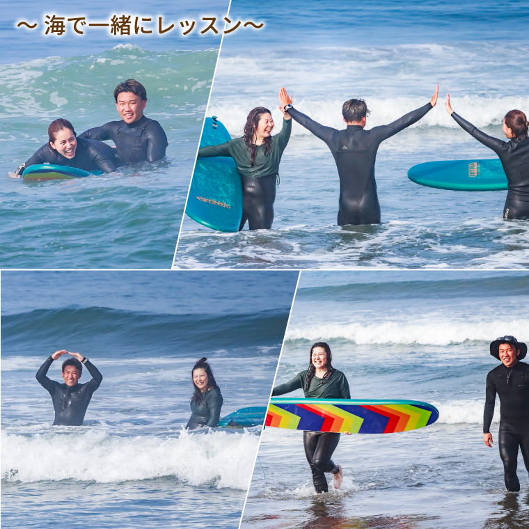 鹿嶋市出身プロサーファーによるサーフレッスン (90分、1名、中・上級者向け) | 波乗り マリンスポーツ サーフィン 体験 レッスン SUP ショートボード JPSAプロ公認 木村美海 Mulino ムリーノ オリンピック 五輪 平井海岸 海岸 鹿嶋市 初心者 中級者 上級者 プロ (KCG-5)