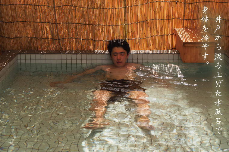 180分貸切・完全予約制のプライベートサウナ【土日祝日１～４名様まで】【整う サウナ 温活 古民家 体験  コース 茨城県 鹿嶋市】（KDD-24）