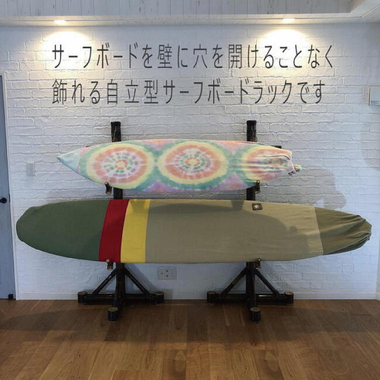 【受注生産】サーフボード バンブースタンド 2枚 | 幅 伸縮可能×奥行き44cm×高さ165cm 海 サーフィン サーファー サーフボード サップ 波乗り ラック サーフボードスタンド 竹素材 バンブー インテリア (KDF-16)