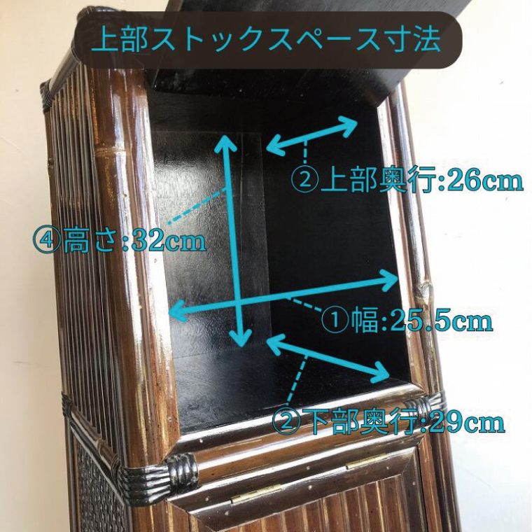 【受注生産】バンブーマガジンラック（オリジナルバンブー家具）(KDF-24)