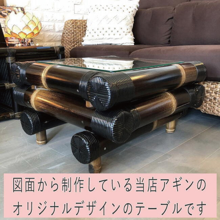 【受注生産】バンブーガラステーブル（座卓）60cm (KDF-27)