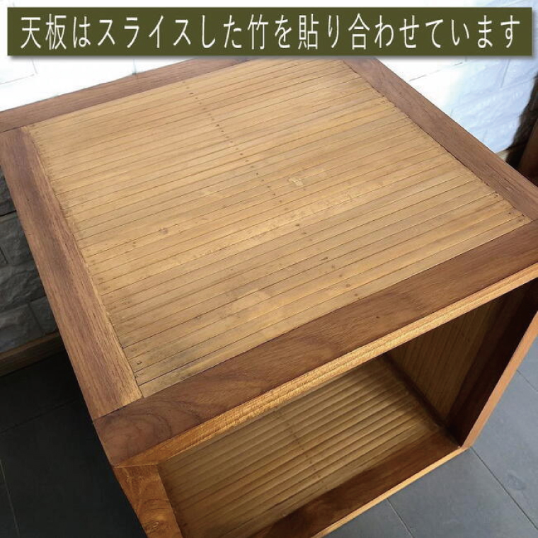 【受注生産】バンブーデザイン チーク＆バンブーラック (KDF-33)