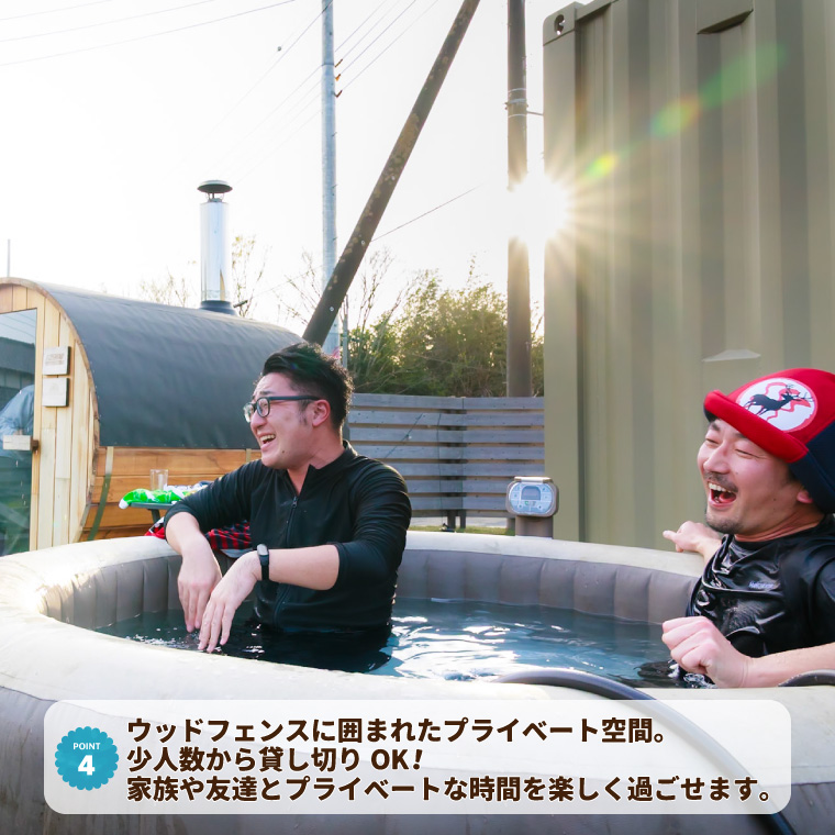 ツマギアンズ貸切利用券（休日3名様・テント泊プラン）人数分のBBQ食材付き (KDQ-31)